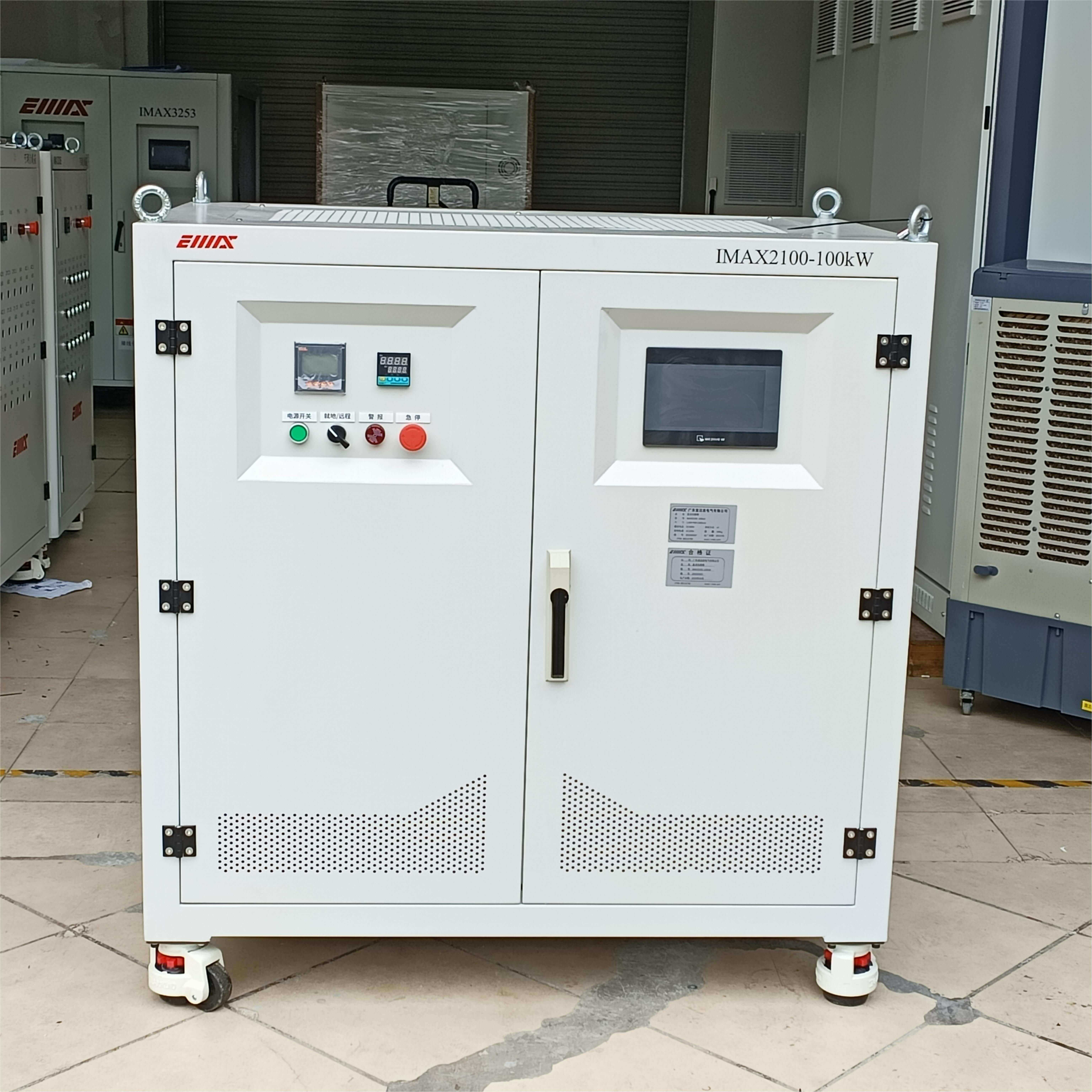 Bagaimana memilih bank beban?