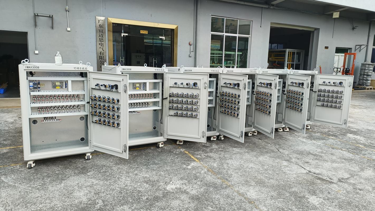 Muatkan penyelesaian masalah bank