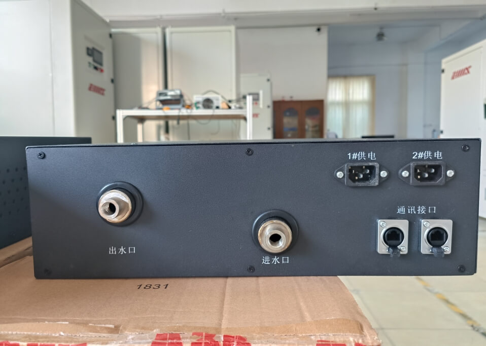 Beban Penyejukan Cecair