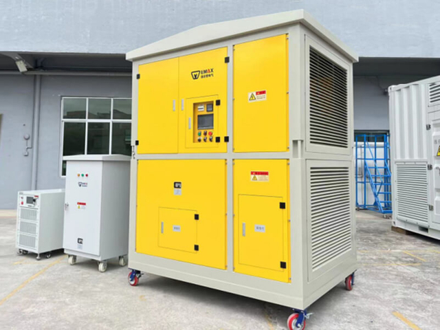 Penyelesaian industri sel bahan api