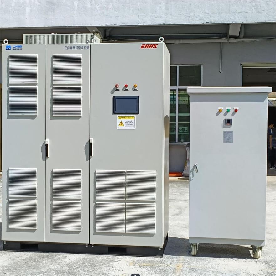 Penyelesaian Load Bank: Merapatkan Jurang Antara Ujian dan Kebolehpercayaan