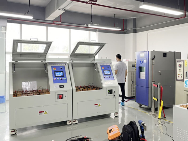 Ujian komponen elektrik